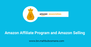 Amazon-Affiliate-Program-and-Amazon-Selling