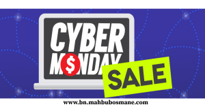 Cyber-Monday-Discounts