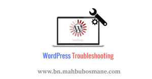 Troubleshooting-WordPress